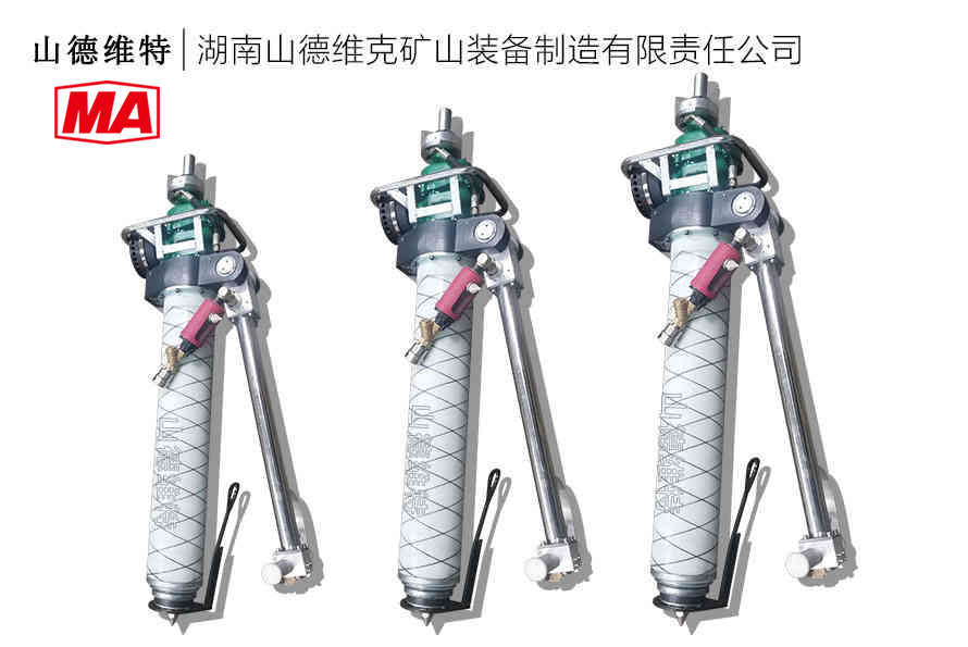 太原氣動(dòng)錨桿鉆機(jī)