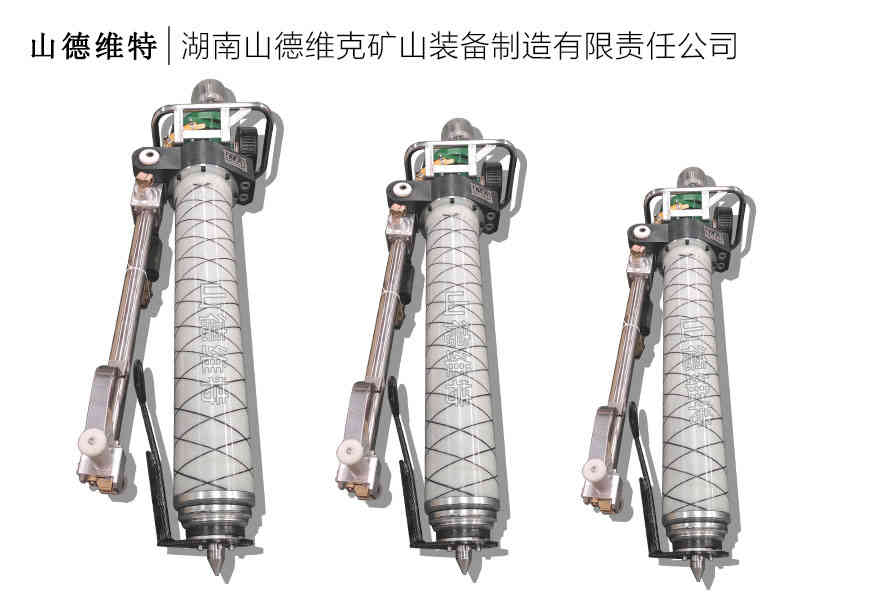 風(fēng)動(dòng)錨桿(錨索)鉆機(jī)