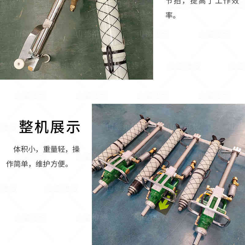 MQTB氣動支腿式幫錨桿鉆機圖片