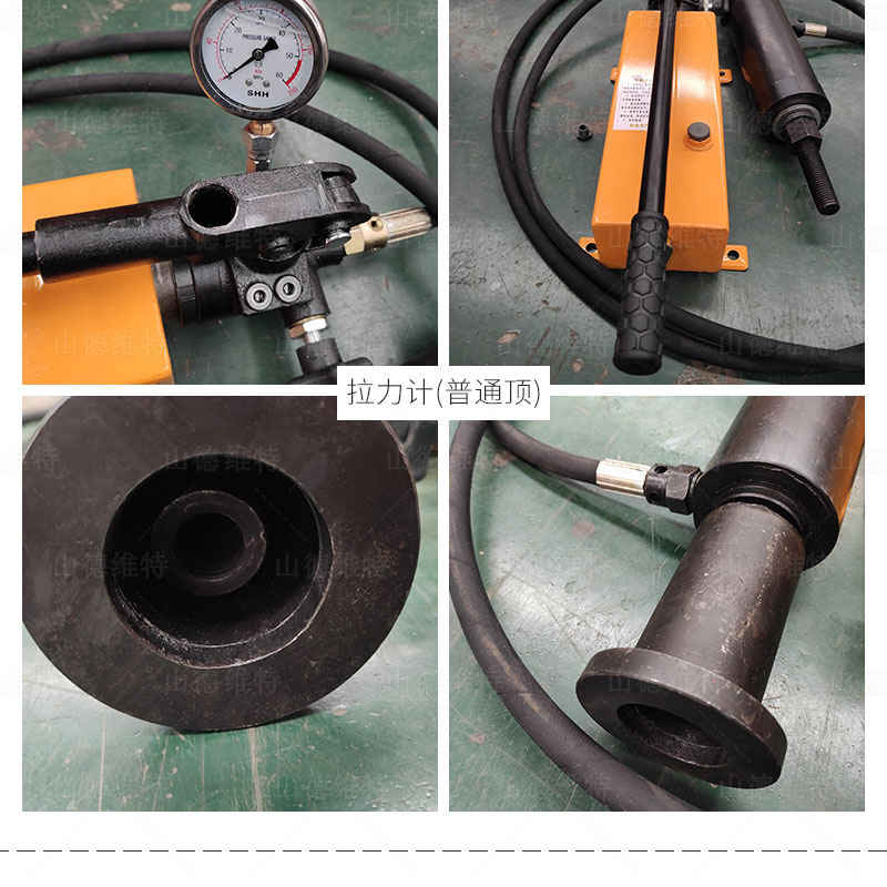 LDZ錨桿拉力計(jì)圖片