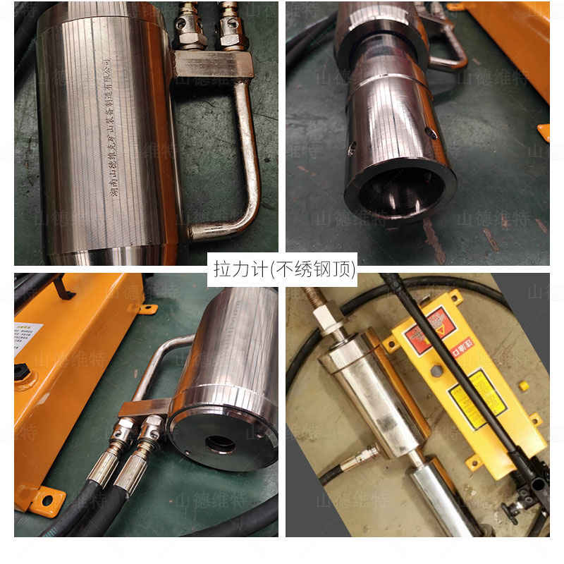 錨索拉力計(jì)圖片