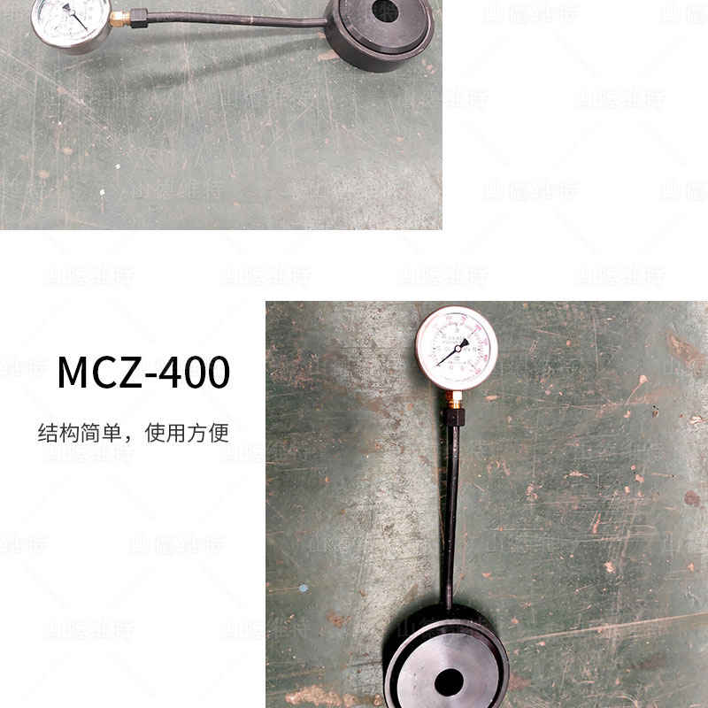 mcz-400錨桿測力計圖片
