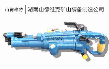 鑿巖機(jī)氣腿怎么升降-鑿巖機(jī)氣腿故障怎么解決