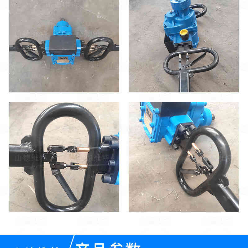 礦用架柱支撐式鉆機(jī)圖片