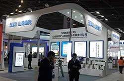 山德維克太原煤炭技術(shù)與展覽會(huì)