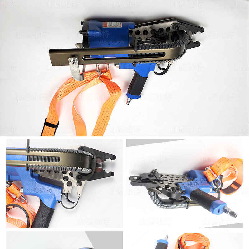 LWQ氣動錨網(wǎng)連扣機(jī)實物圖