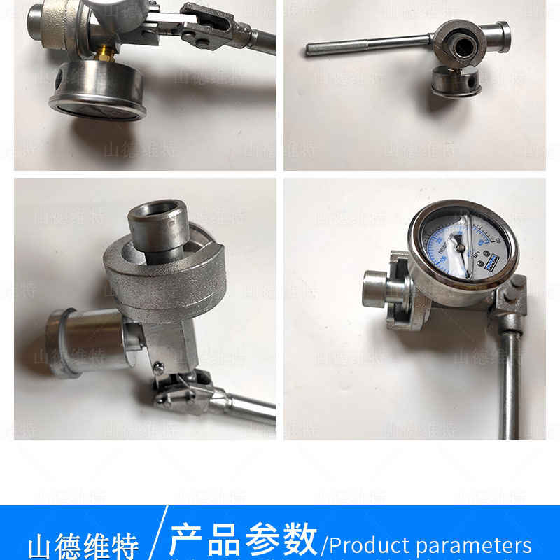 SY綜采支架壓力檢測儀圖片