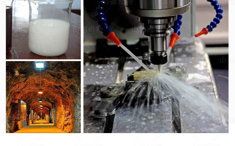 礦山乳化液折光儀使用場(chǎng)所