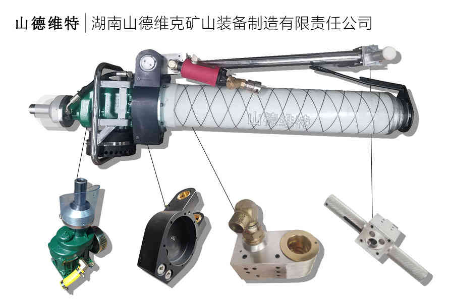 煤礦氣動(dòng)錨桿鉆機(jī)