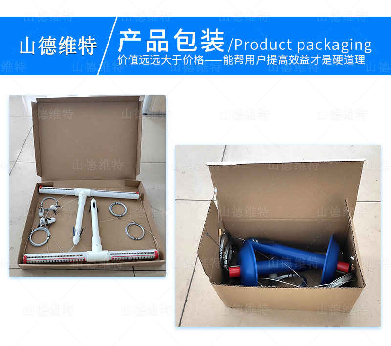 礦用頂板離層儀包裝