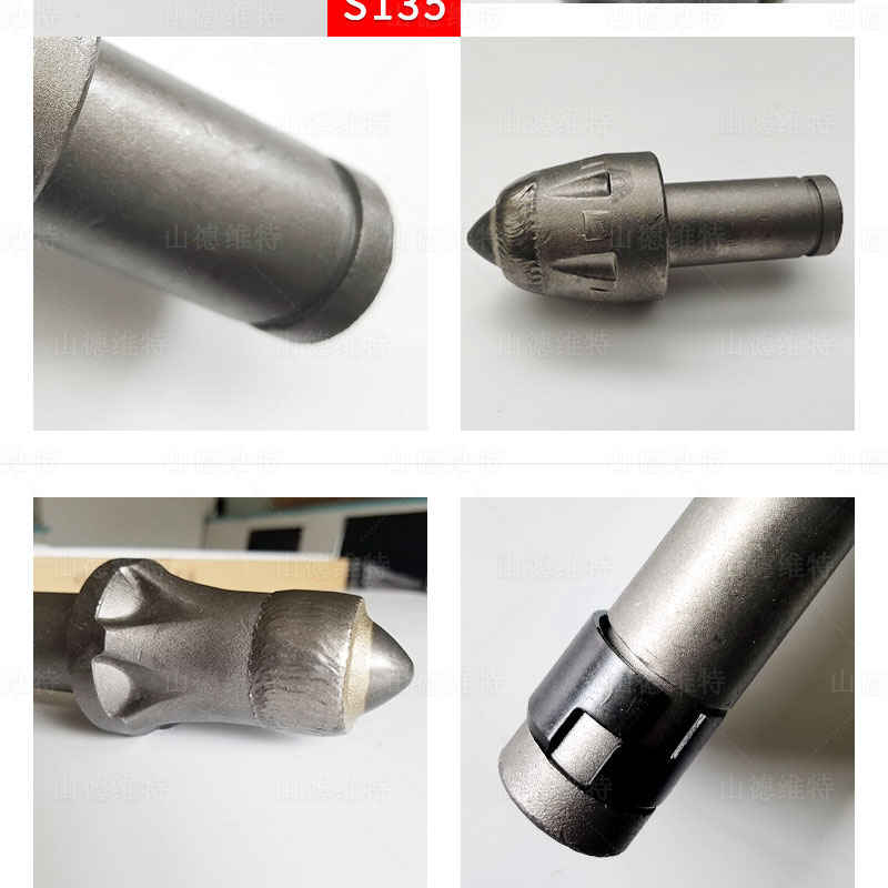 采煤機截齒圖片