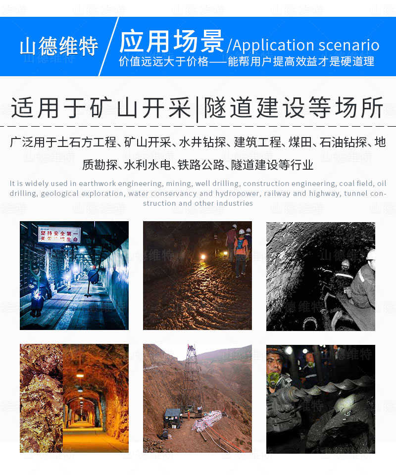 千斤頂應(yīng)用場所