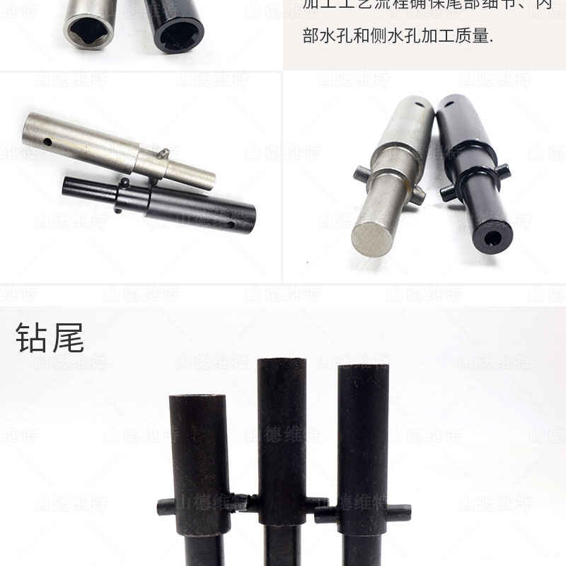 高效螺旋鉆桿的鉆尾