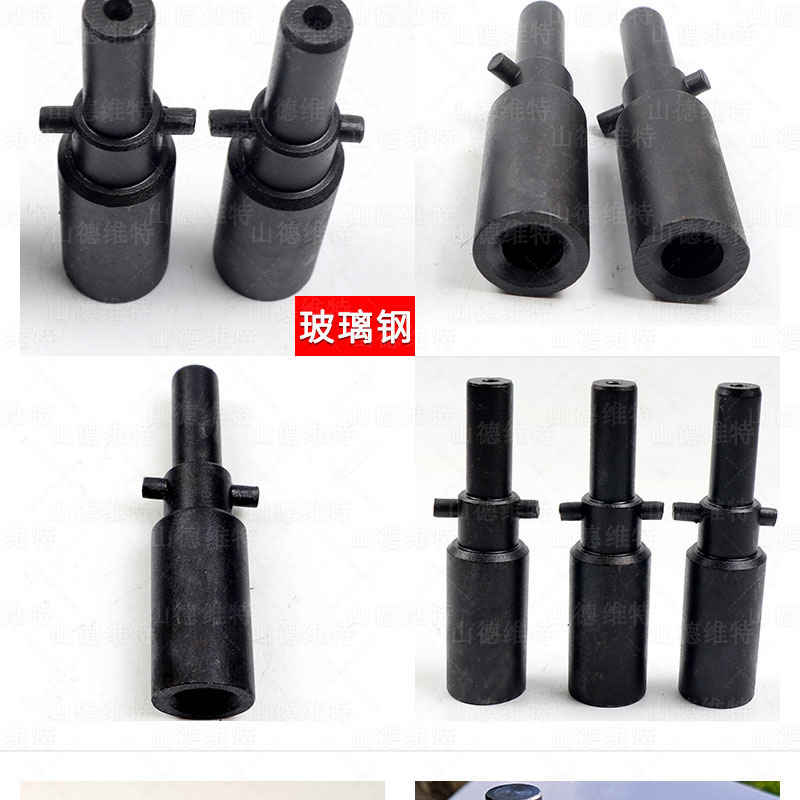 礦用錨桿錨索攪拌器圖片