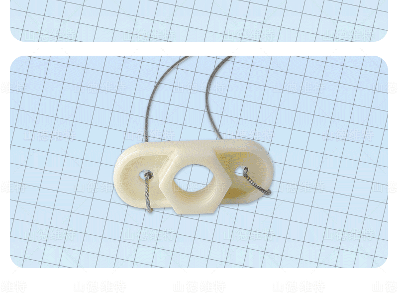 井下錨桿防墜落裝置圖片